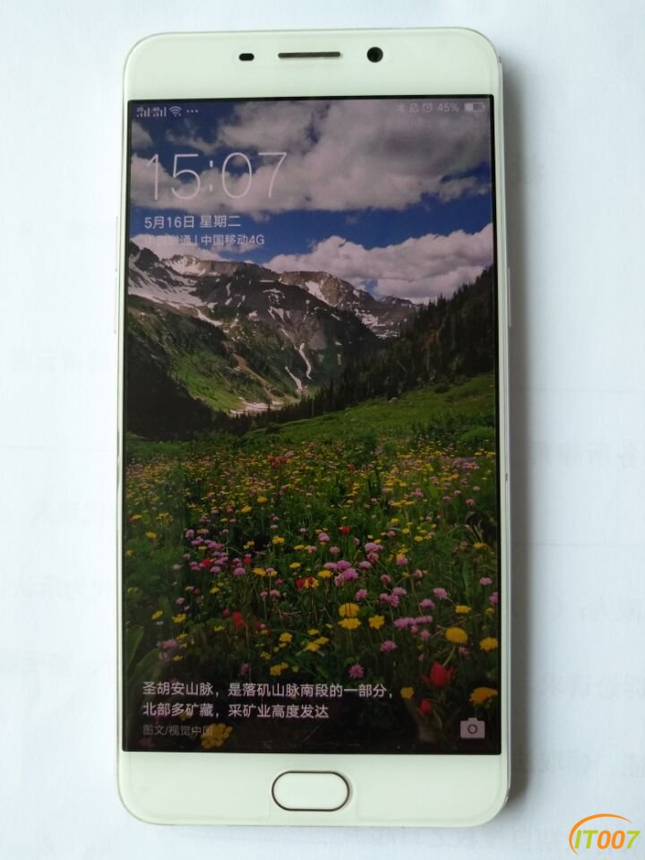 QQ图片20170516151240.jpg