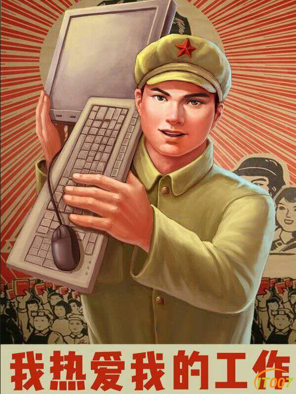 微信图片_20170517144832.jpg