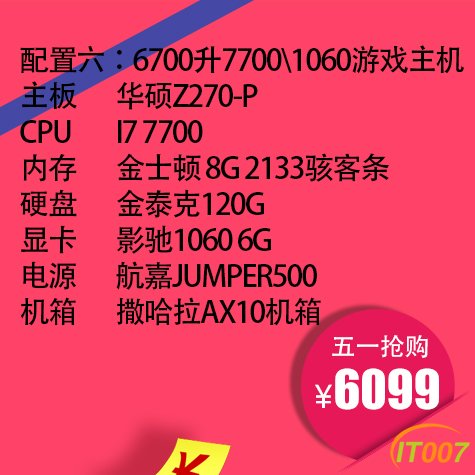 950x1900分割制作_06.jpg