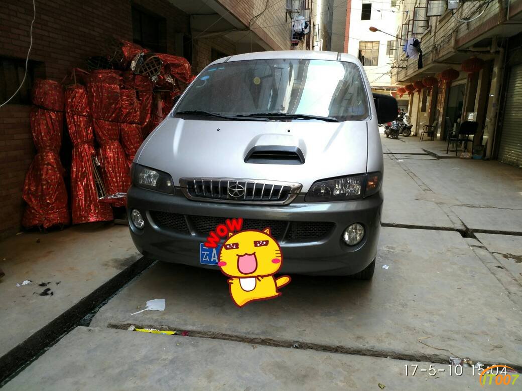 154206nfa5525wy5y8dm8d.jpg