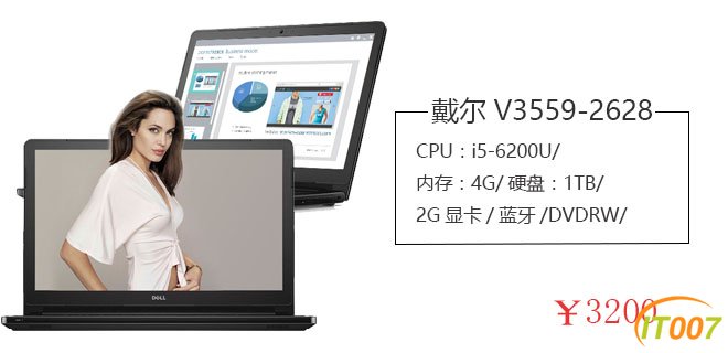V3559-2628.jpg