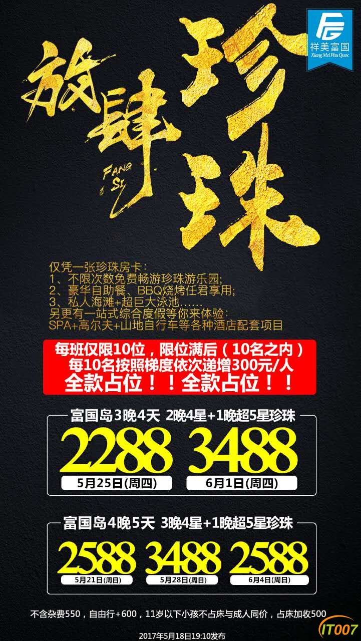 590052664325385179.jpg