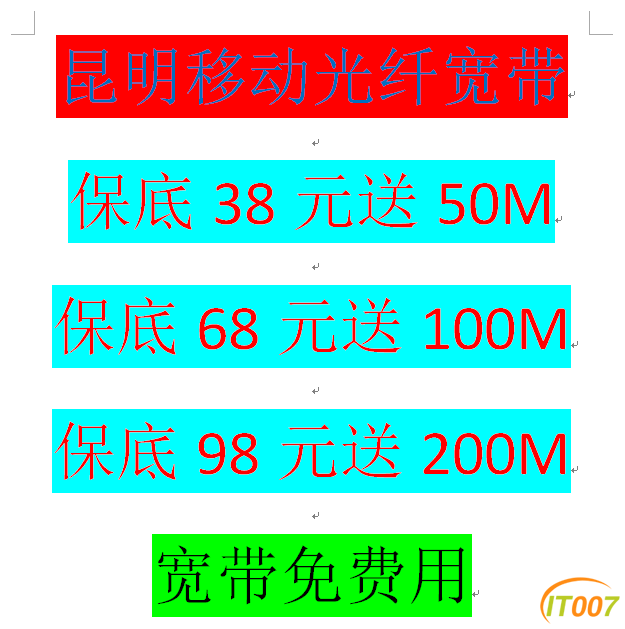 微信图片_20170512085721.png