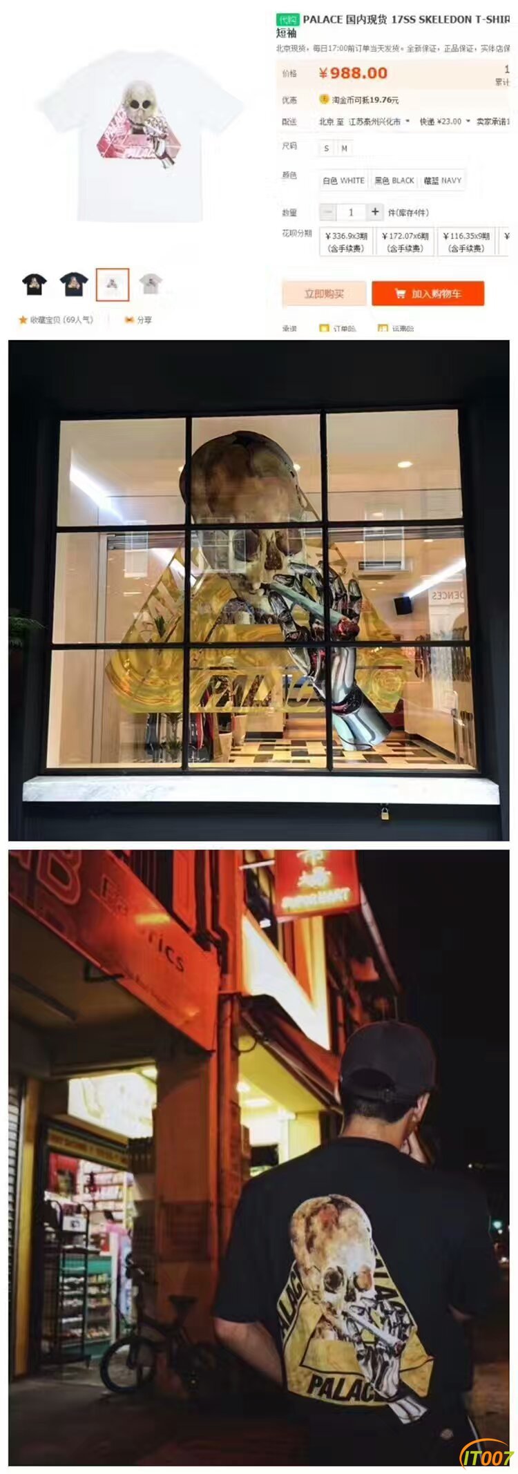 e1.jpg
