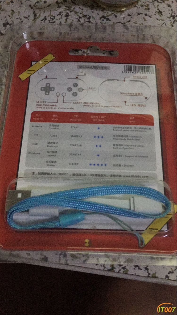 QQ图片20170523005759.jpg