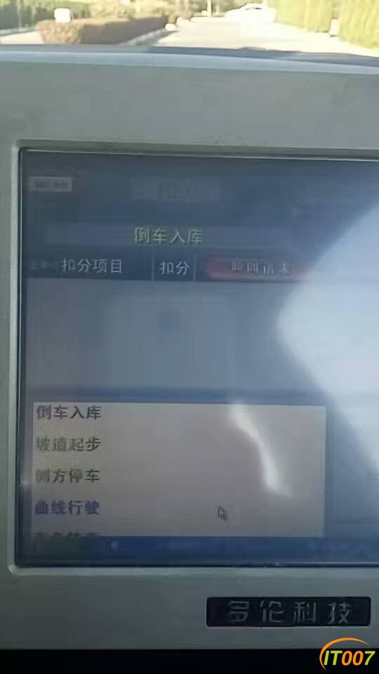 QQ图片20170330135617.jpg