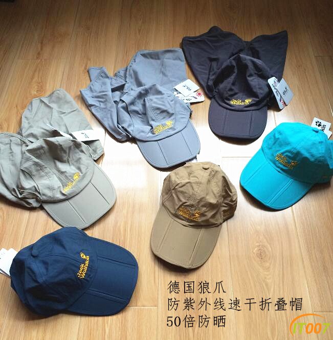 QQ截图20170516012246.jpg