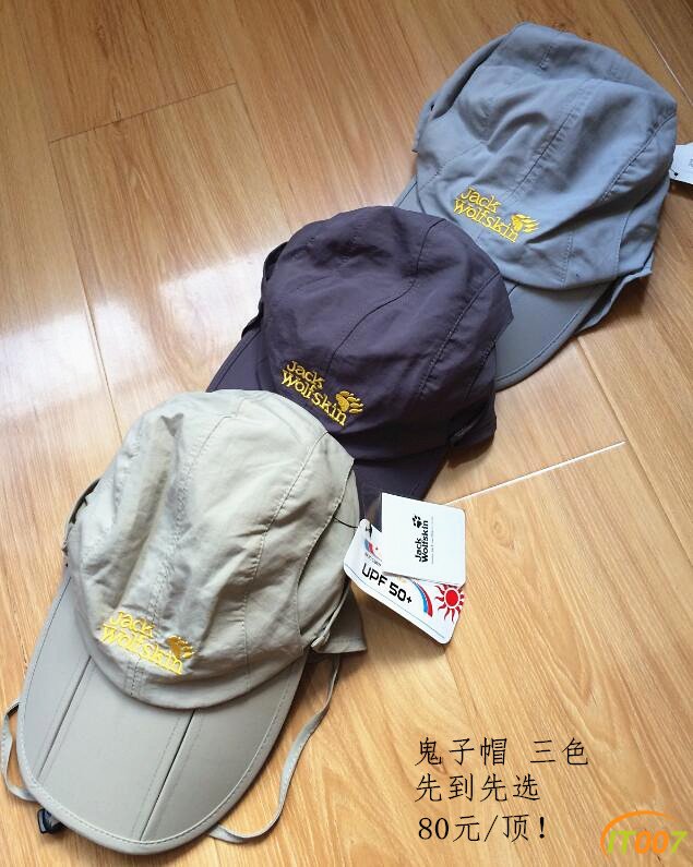 QQ截图20170516012755.jpg
