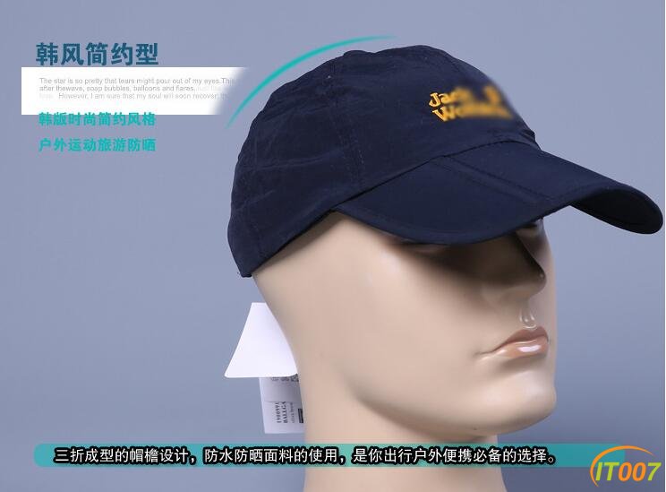 QQ截图20170522224552.jpg