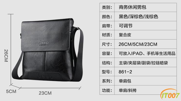 QQ截图20170523231108.jpg
