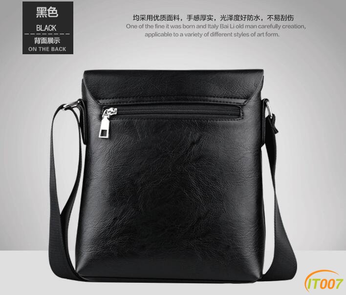 QQ截图20170523230750.jpg