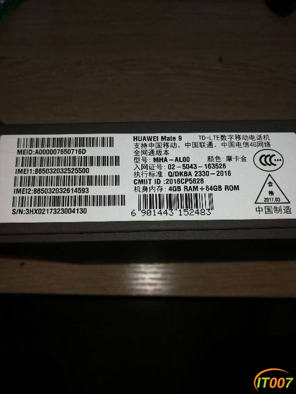 105501htpacu7utolm7zop.jpg