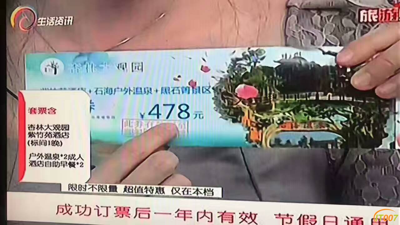 mmexport1495693593047.jpg