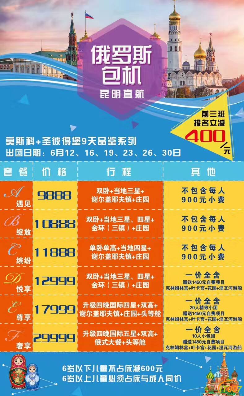 QQ图片20170511205529.jpg