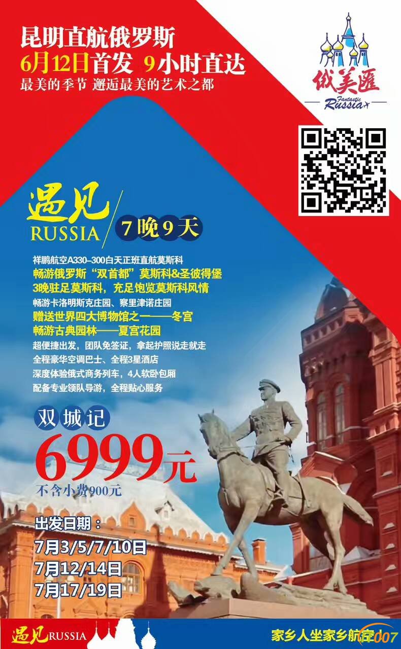 QQ图片20170511205532.jpg