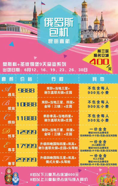 QQ图片20170525212206.png