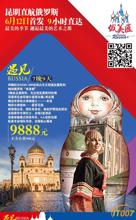 QQ图片20170525212305.png