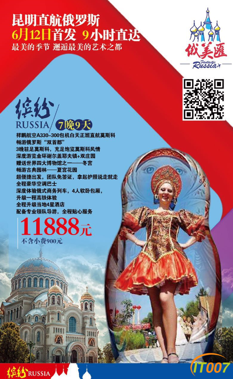 QQ图片20170525212335.png