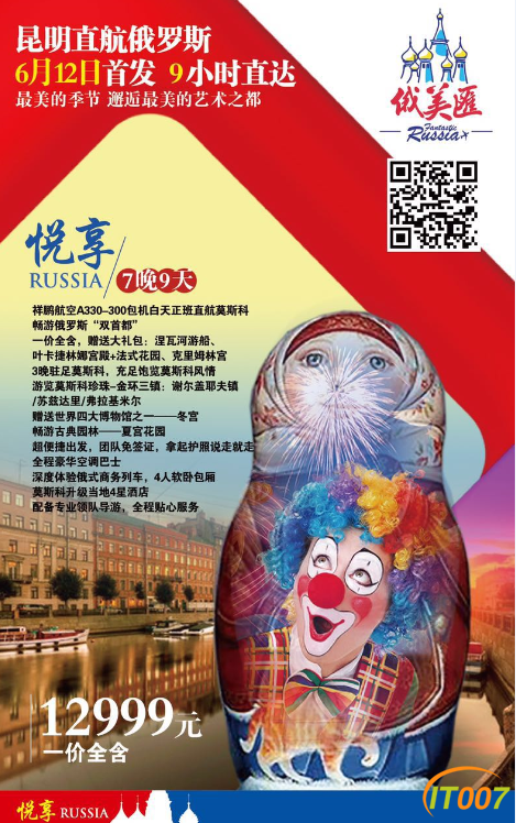 QQ图片20170525212351.png