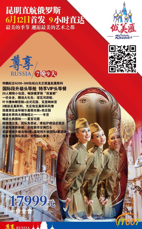 QQ图片20170525212403.png