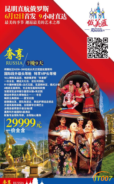QQ图片20170525212419.png
