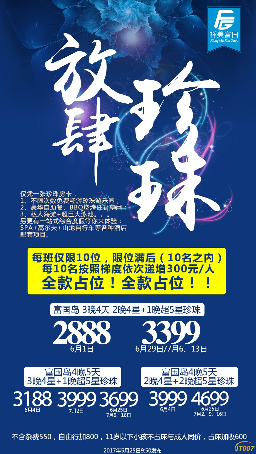 151601398995167287.jpg