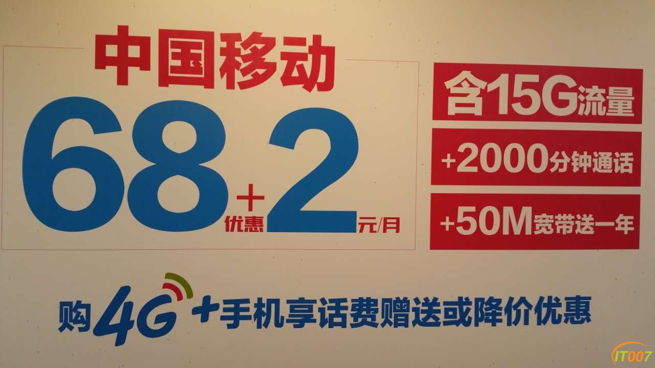 微信图片_20170419081819.jpg