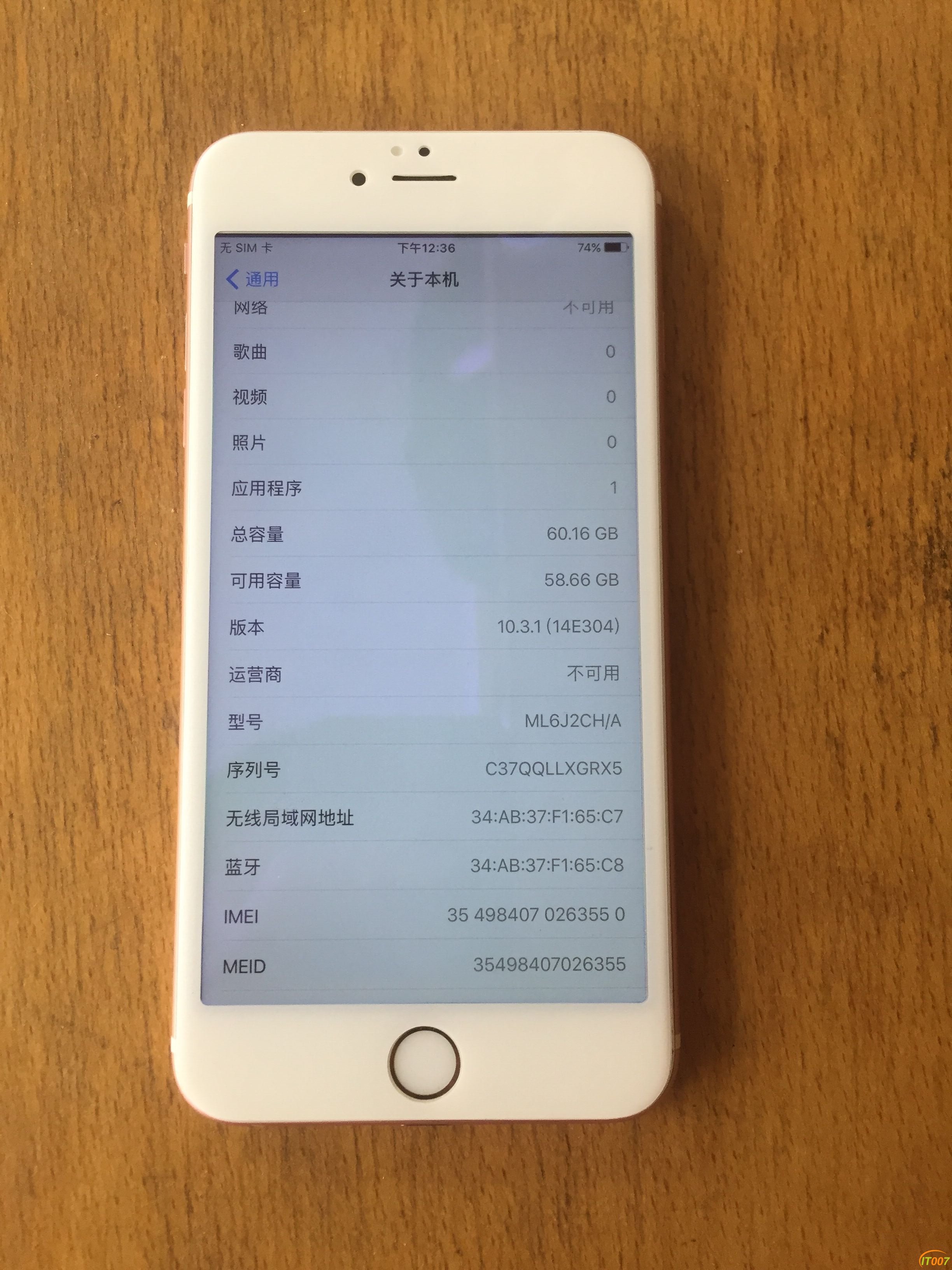 QQ图片20170526173932.jpg