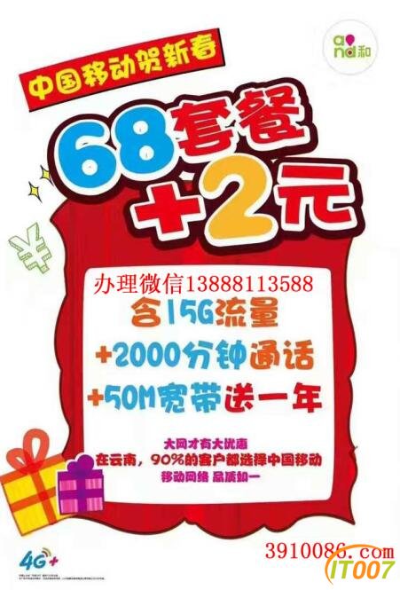 QQ图片20170131161314.jpg
