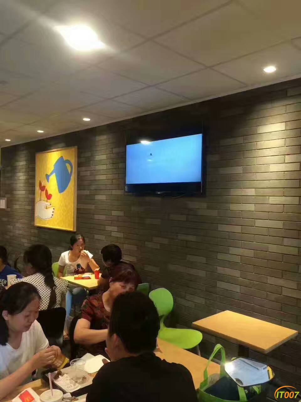 微信图片_20170530120518.jpg