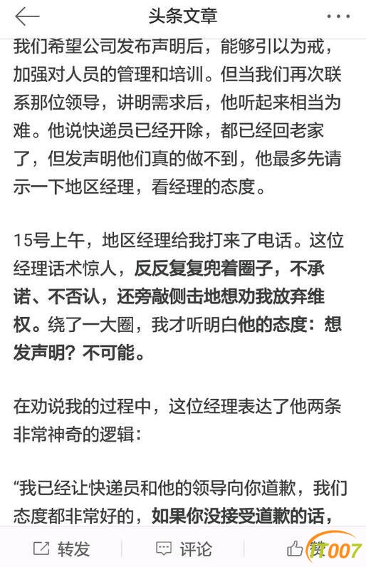 120555hjb6nhkhho699ll9.jpg