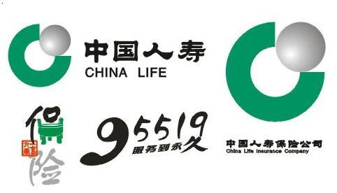 人寿.jpg