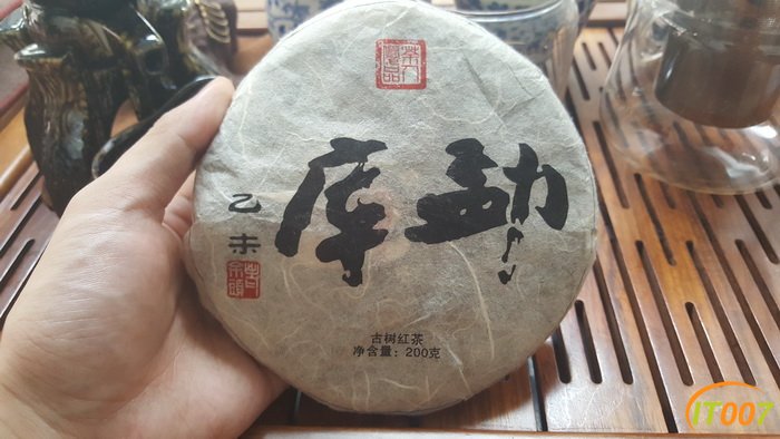 20170530_152834.jpg