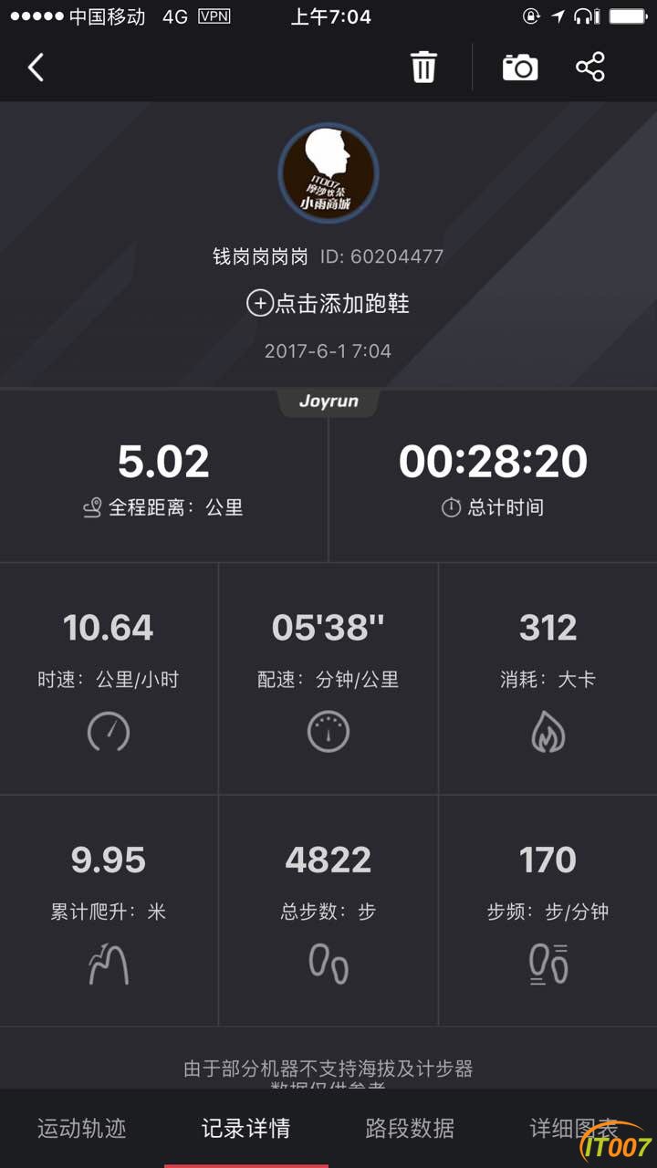 070541wzlqakz797ub300l.jpg
