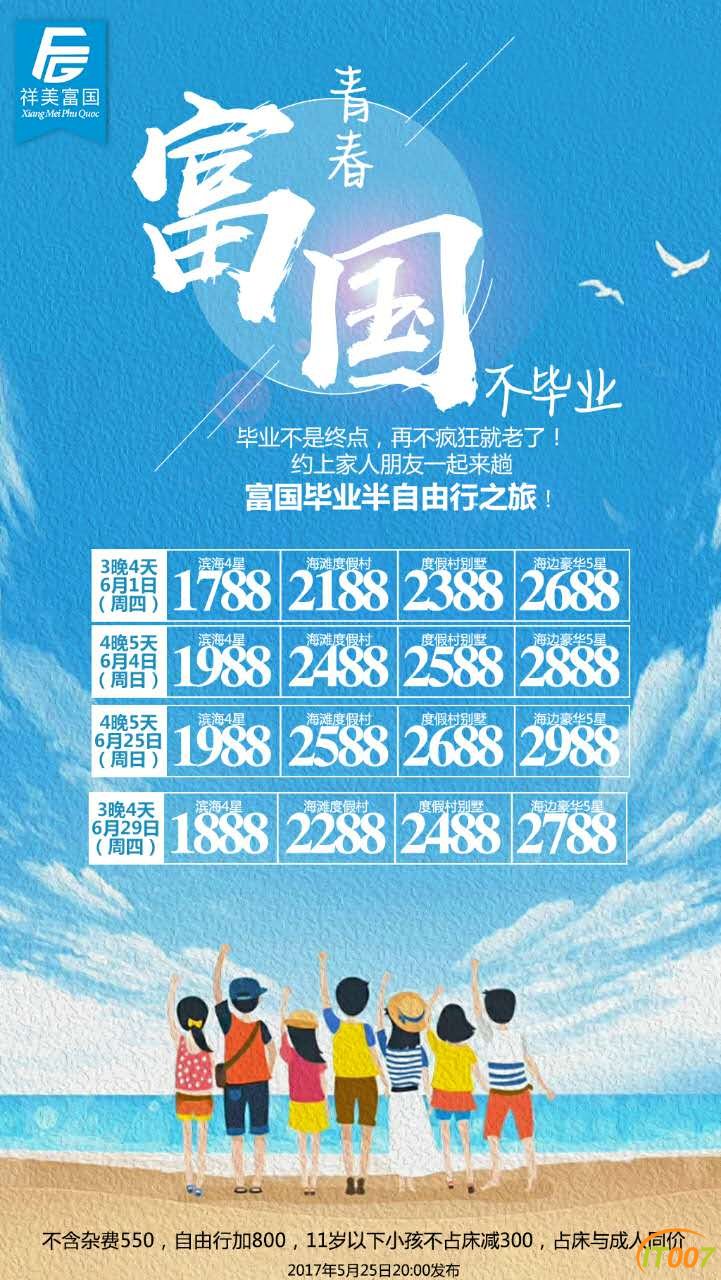 9209579094111870.jpg