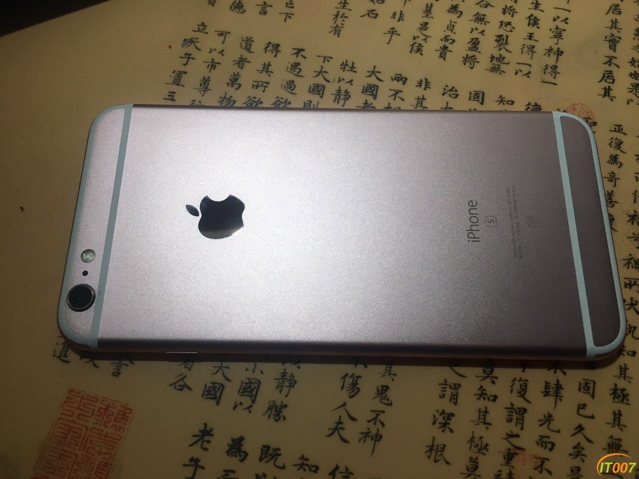 微信图片_20170605005803.jpg