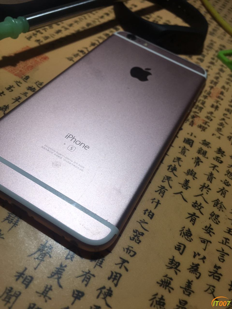 微信图片_20170605005758.jpg