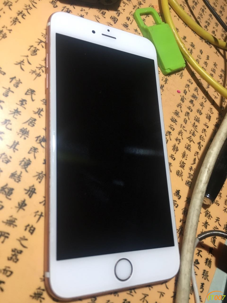 微信图片_20170605005750.jpg