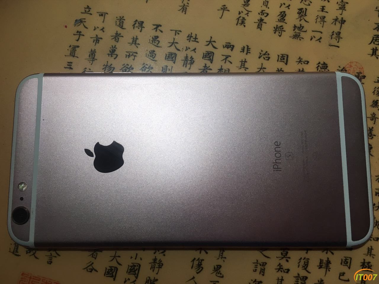 微信图片_20170605005745.jpg
