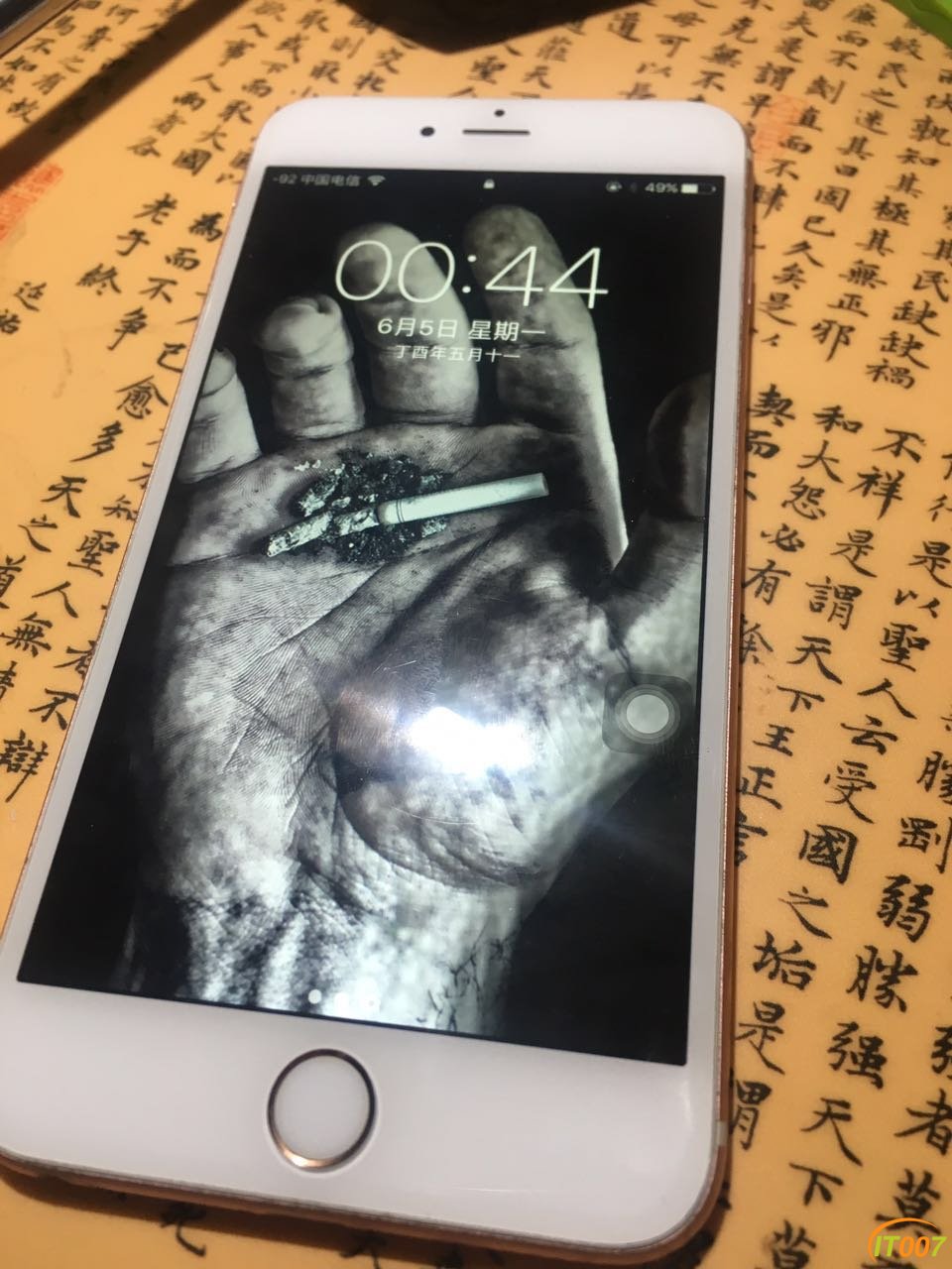 微信图片_20170605005722.jpg