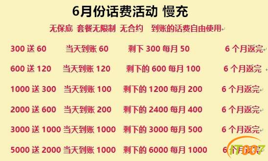 113941ldizqwqaixhxdaww.jpg