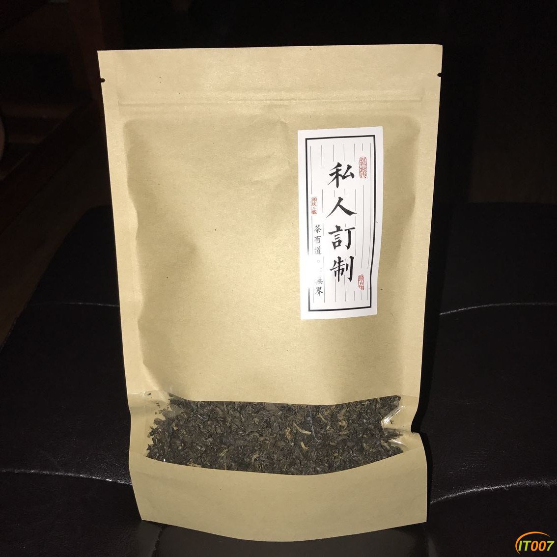 QQ图片20170106105333.jpg