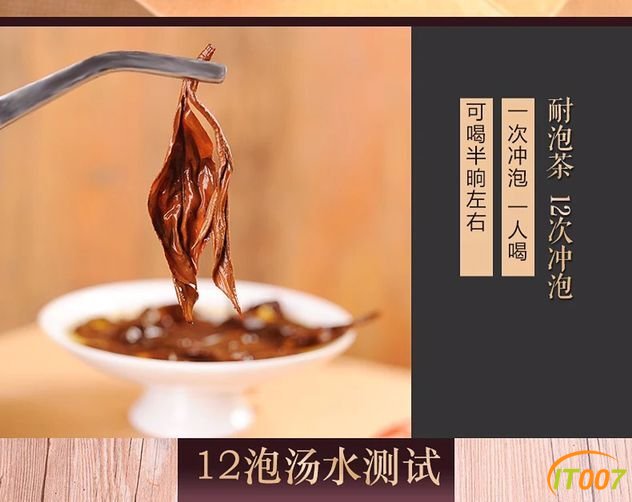 QQ图片20170106105522.jpg