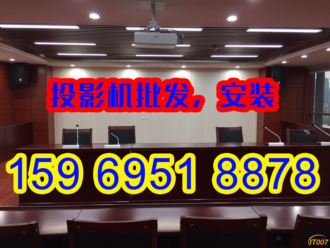微信图片_20170327213311.jpg