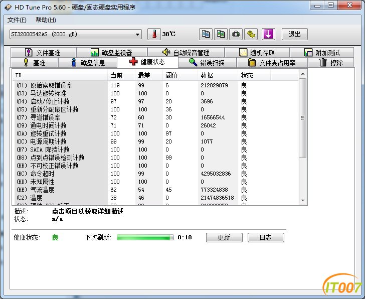 F0.jpg