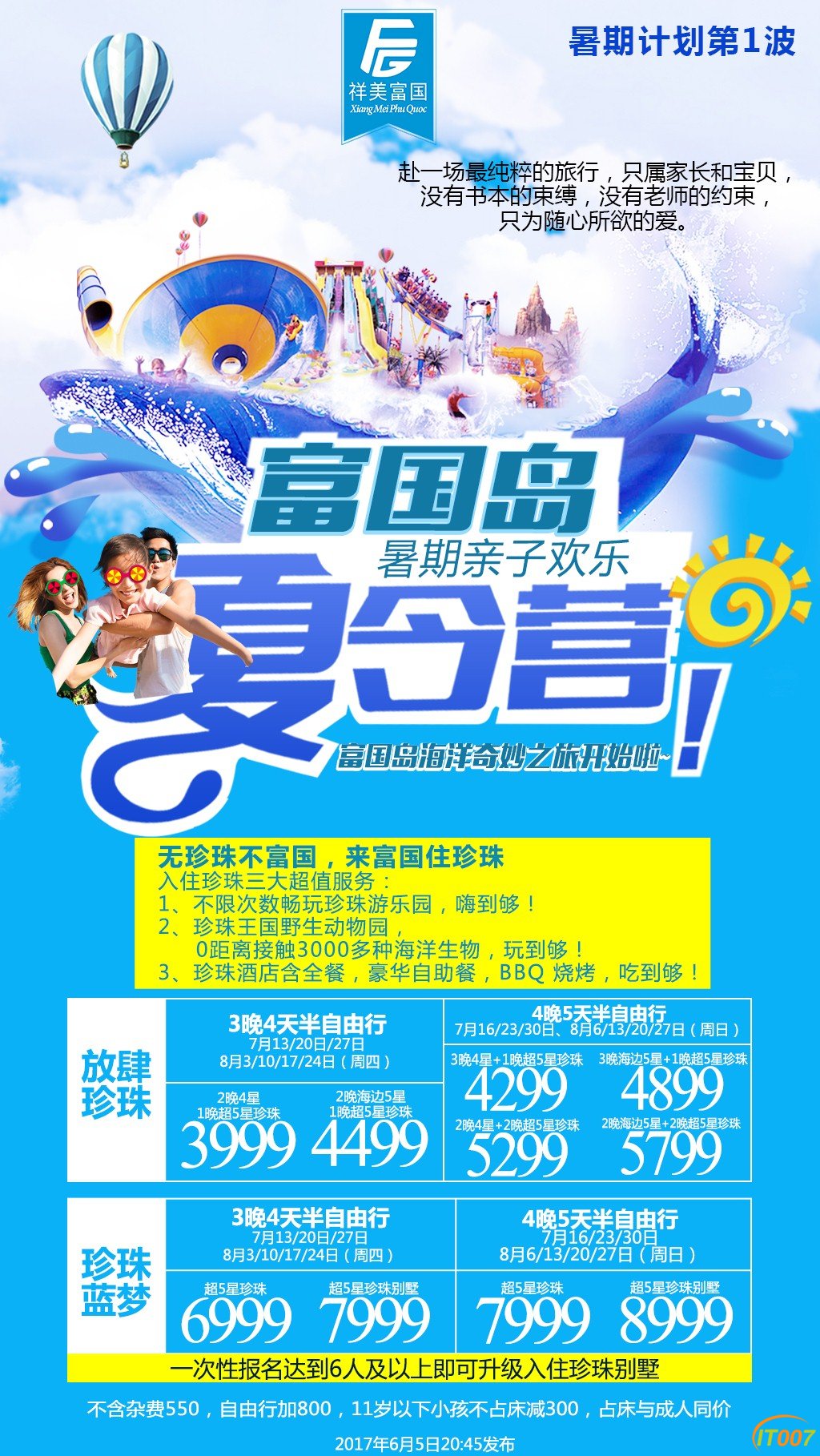 325557302 (复制).jpg