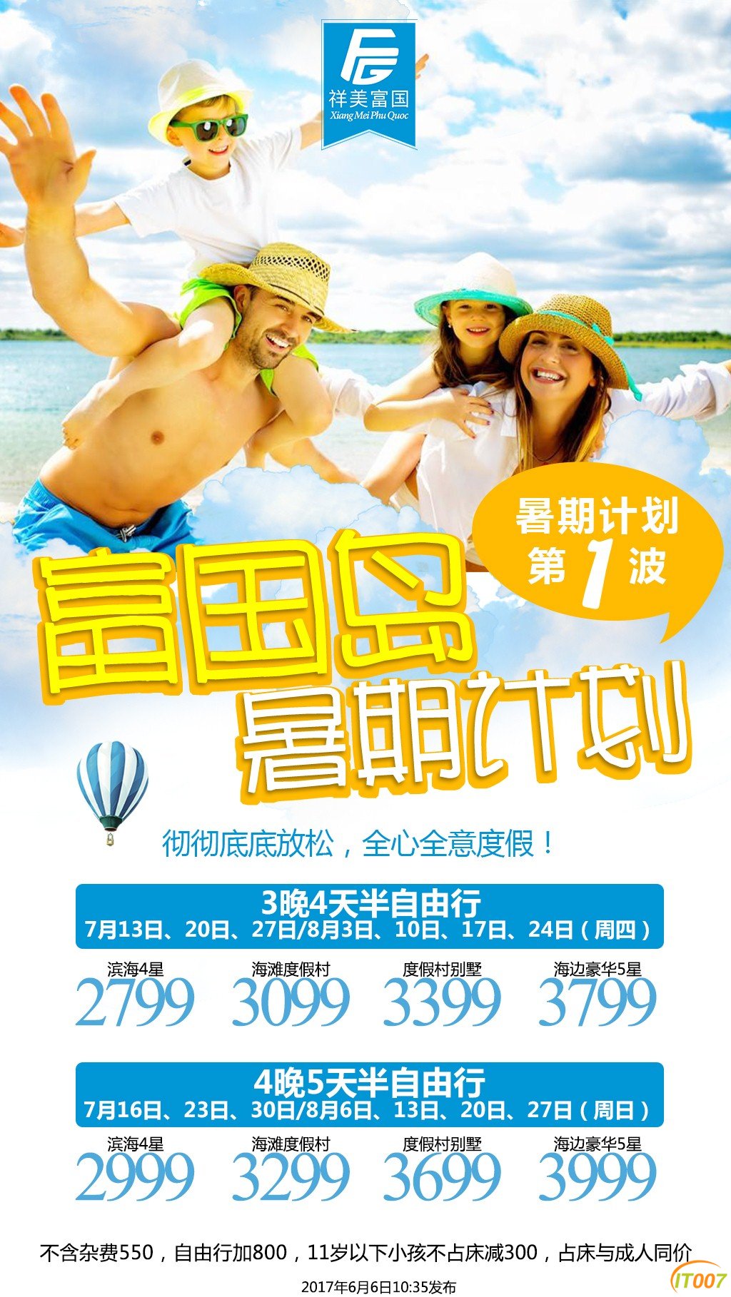 1415805290 (复制).jpg