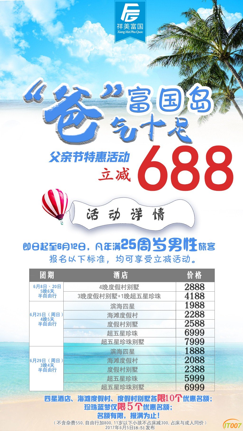 1773640519 (复制).jpg