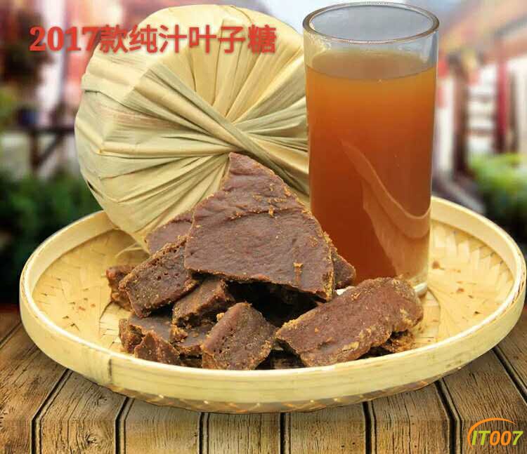 微信图片_20170607121853.jpg