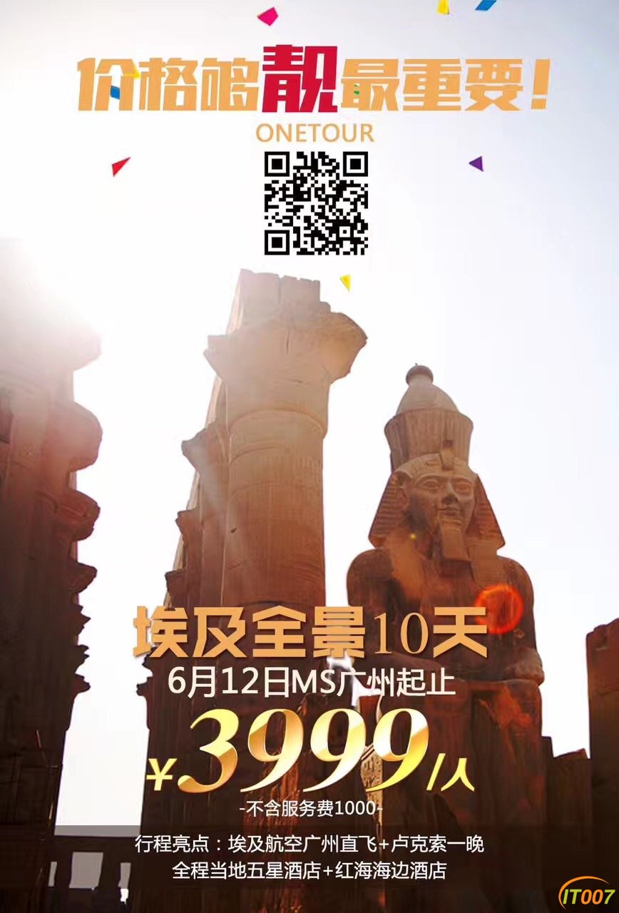 127126792736104762.jpg